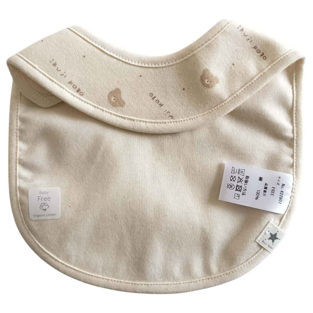 No.422907/クマ柄スタイ（吊天竺・オーガニックコットン使用）