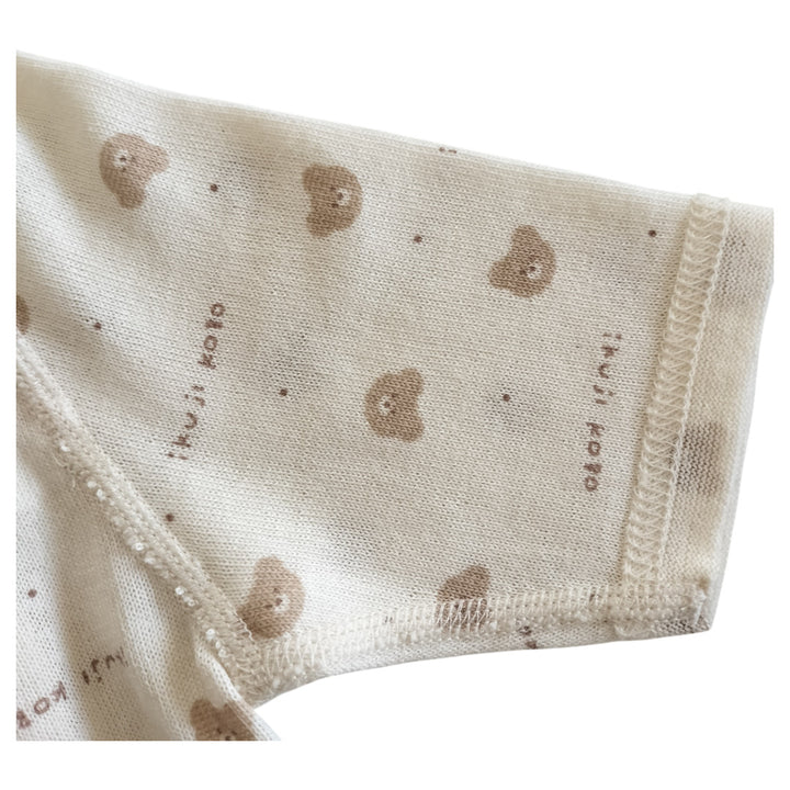 No.422301/オーガニック2wayコンビ肌着(クマ)