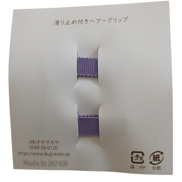 No.426957/ベビーヘアクリップ(リバティプリント)