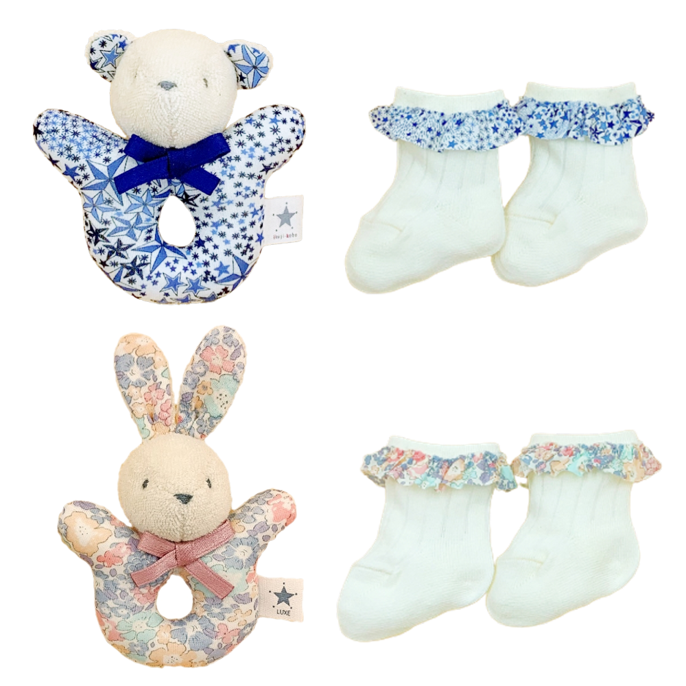 No.368509/ラトル＆ソックスベビーギフトセット(リバティ)