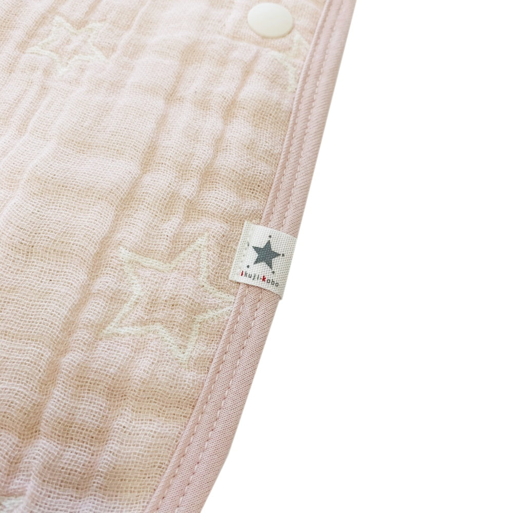 No.406808/オーガニック五重織ガーゼスリーパー